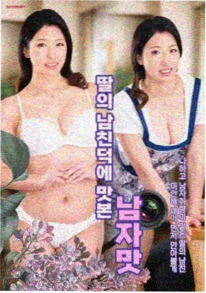 首都影院放映机房日常巡检记录