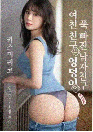 首都影院剧集单元长线叙事课程现场